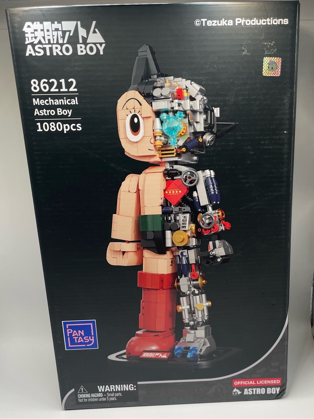 Mechanical Astro Boy Building Set — Red, Flesh, Black, Silver